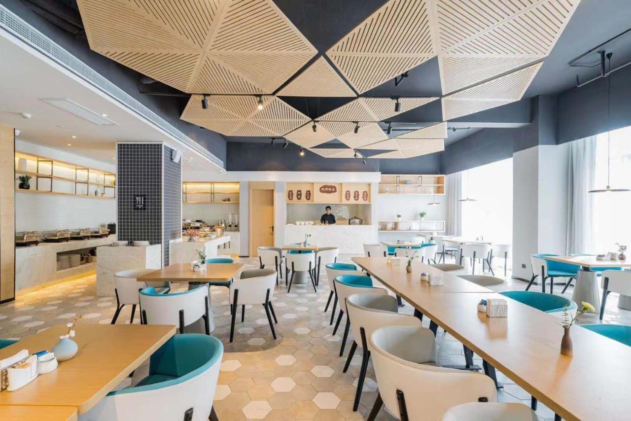 Atour Hotel Hangzhou Future Technology City Haichuang Park Екстер'єр фото